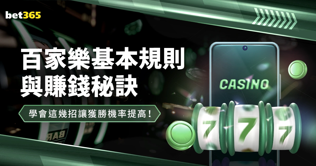 中国女队亚,冬会冰壶赛,连胜三场,MANBETX万博赞助,体育赛事赞助,足球赛事合作,体育品牌赞助,赛事赞助资讯
