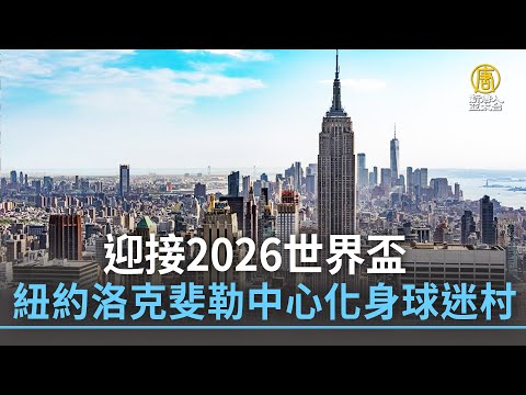 独家解读,探秘赛果,比分揭秘,MANBETX万博赞助,体育赛事赞助,足球赛事合作,体育品牌赞助,赛事赞助资讯