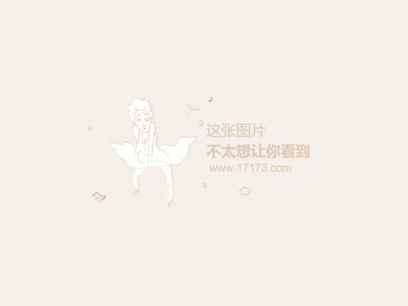 吉维森特对,战法马利卡,奥前瞻,MANBETX万博赞助,体育赛事赞助,足球赛事合作,体育品牌赞助,赛事赞助资讯