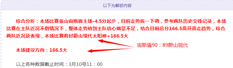 广东男篮双,星受伤,杜锋备战附,MANBETX万博赞助,体育赛事赞助,足球赛事合作,体育品牌赞助,赛事赞助资讯