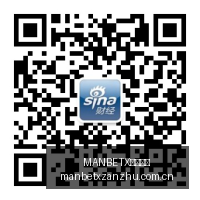 版深度解析,极限竞速终,极指南,MANBETX万博赞助,体育赛事赞助,足球赛事合作,体育品牌赞助,赛事赞助资讯