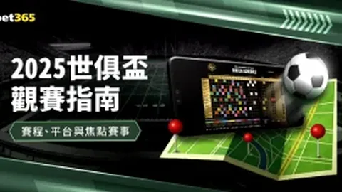 【NBA独家解读】探秘赛果：比分揭秘，胜负临界点将至！