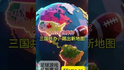 希罗自信满满引发笑料，火箭队成年轻球员乐园