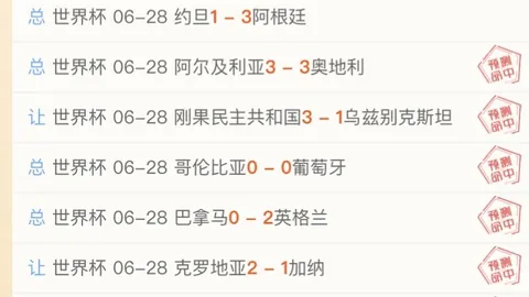 万博赞助 192829 22