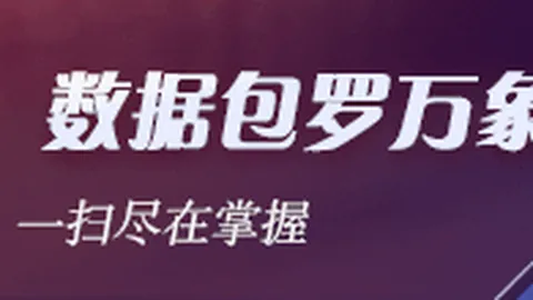 2026安全速行攻略：小电驴安全与速度双重保障指南