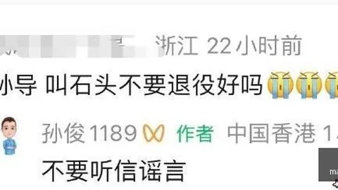 2026赛季前瞻：科隆青年军对决尤文图德德拉二队精彩对决