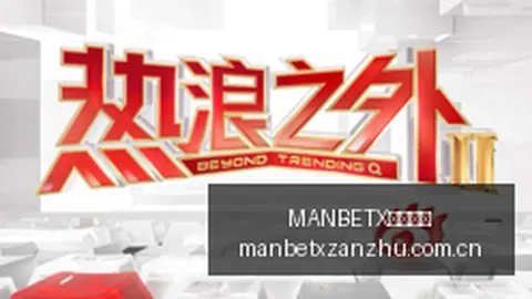 詹姆斯晨练秘密：提前2小时备战，40岁仍霸占联盟巅峰
