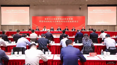 王者荣耀总决赛，巅峰对决一触即发